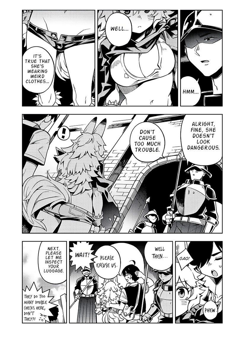 monmusugo_2a_3