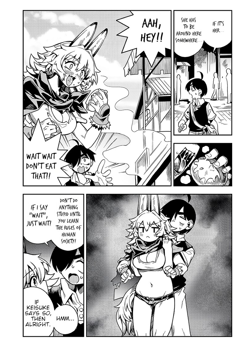 monmusugo_2a_5