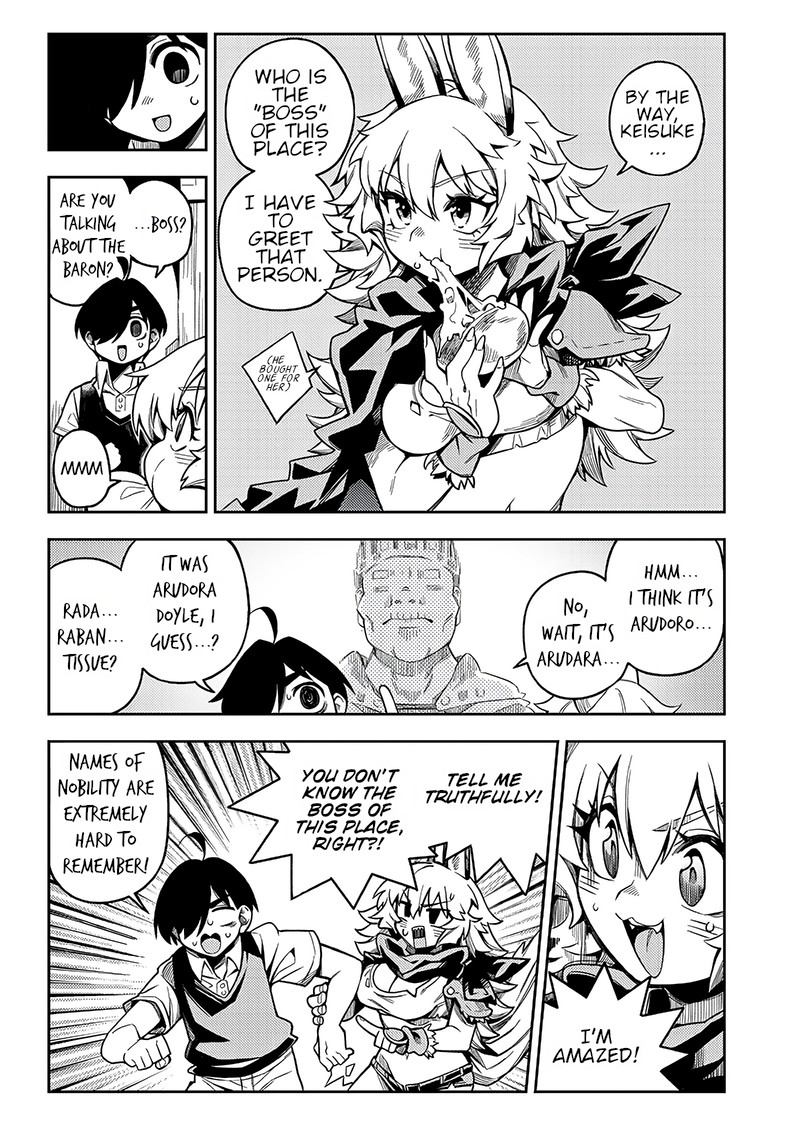 monmusugo_2a_6