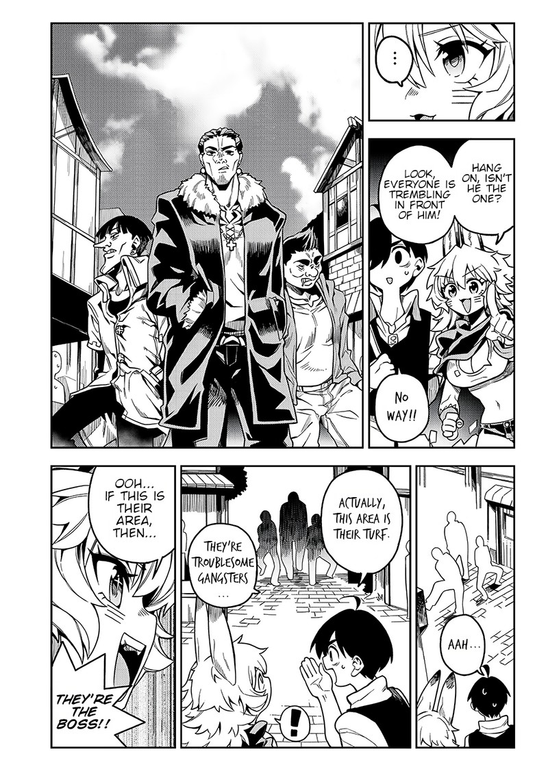 monmusugo_2a_7