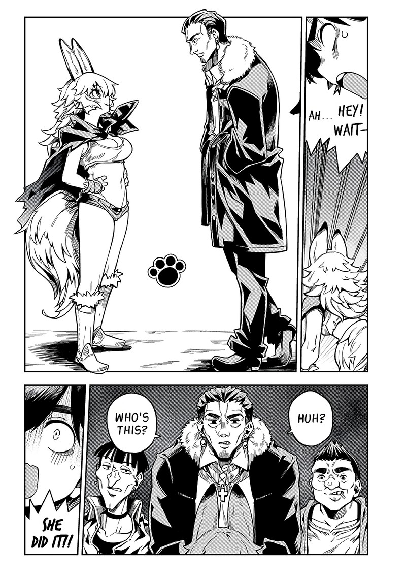 monmusugo_2a_8