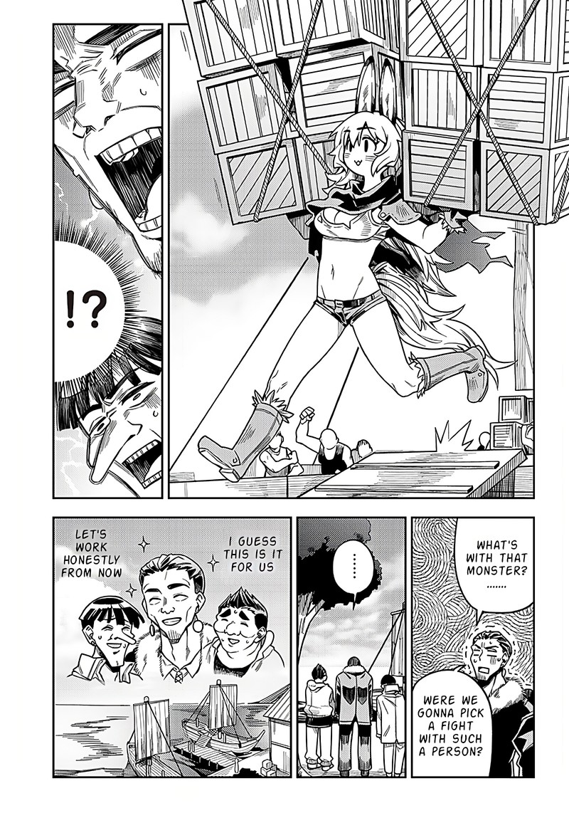 monmusugo_2b_10