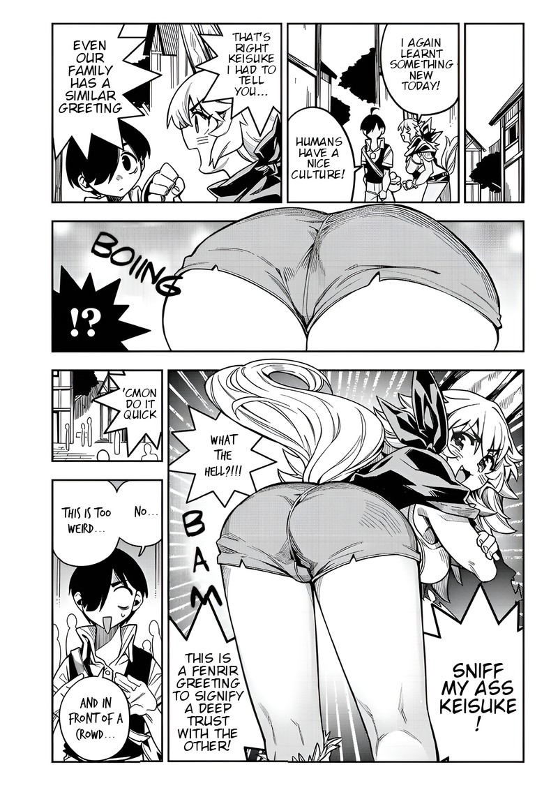 monmusugo_2b_16