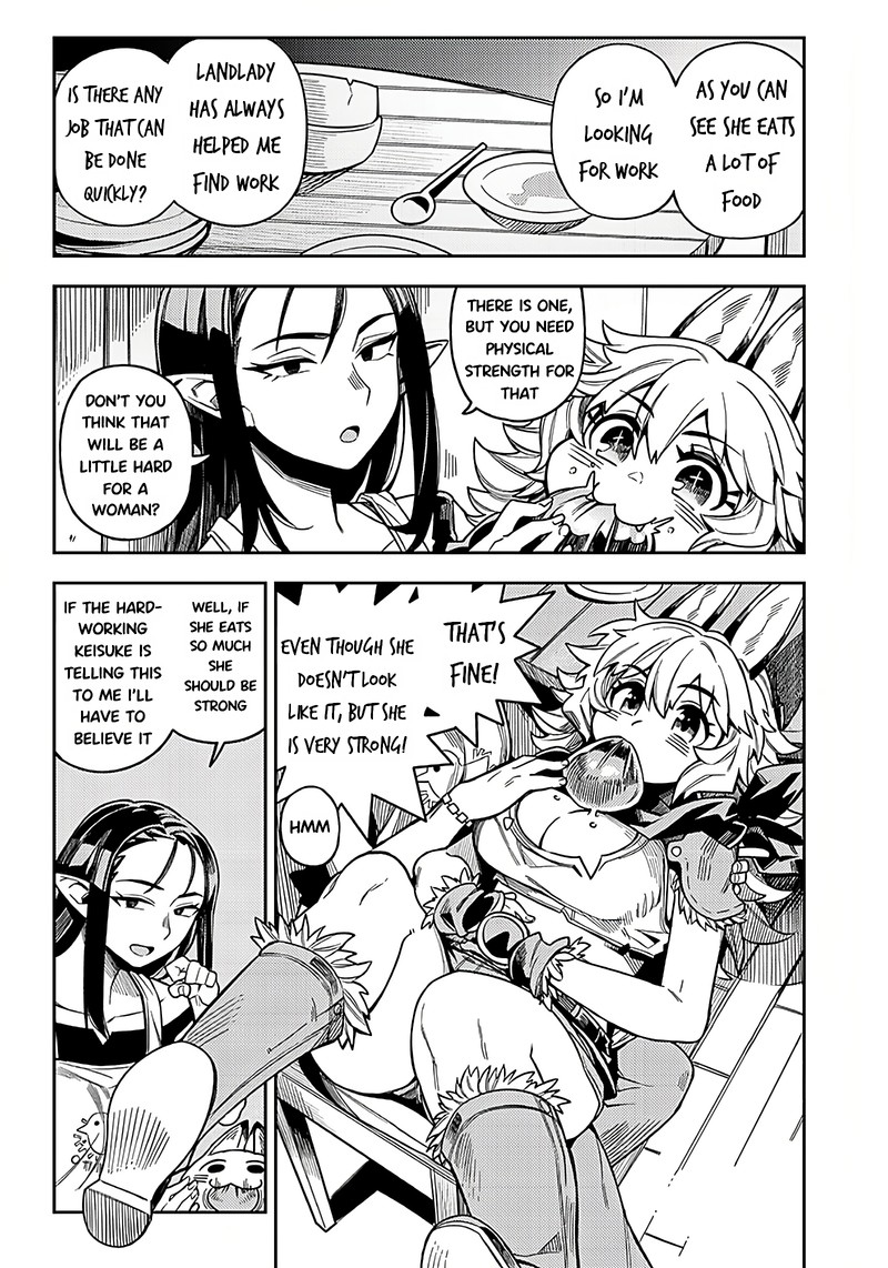 monmusugo_2b_3