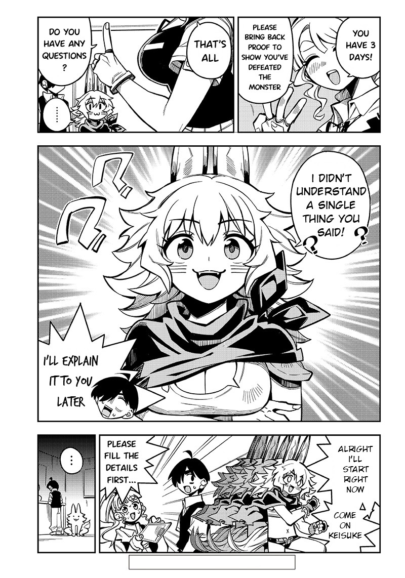 monmusugo_3a_11