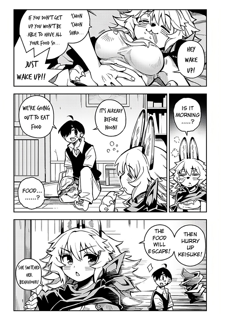monmusugo_3a_2