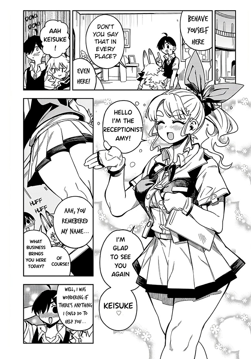 monmusugo_3a_7