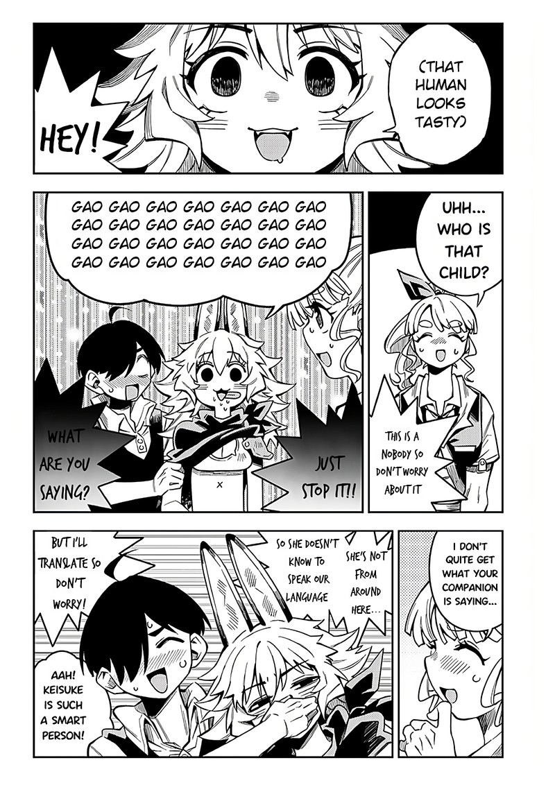 monmusugo_3a_8