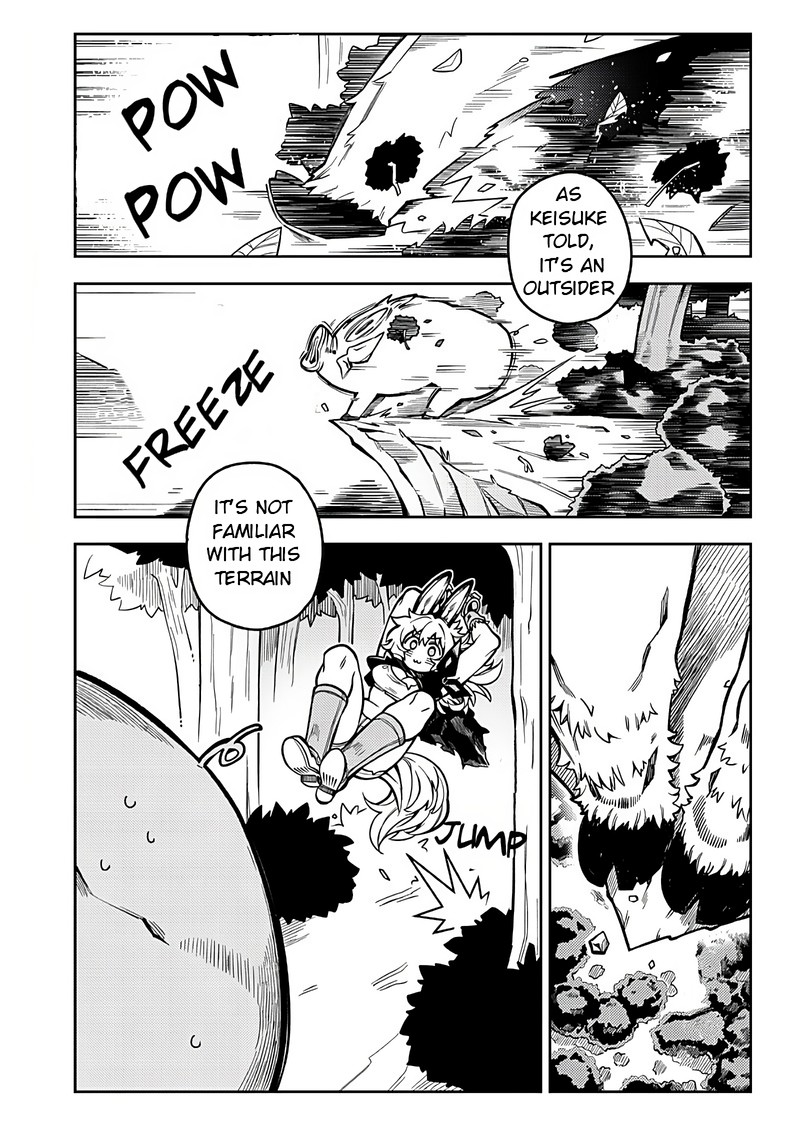 monmusugo_3b_10