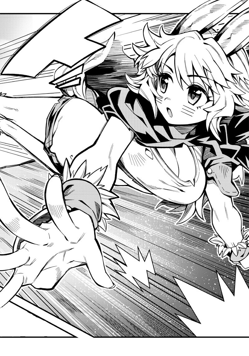 monmusugo_3b_11