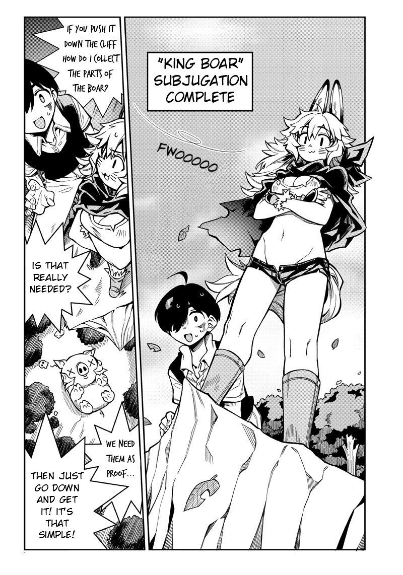 monmusugo_3b_13