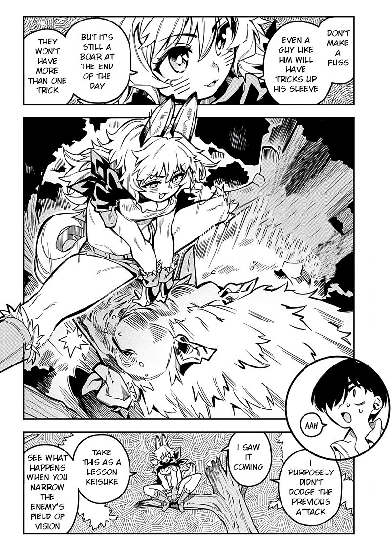 monmusugo_3b_9
