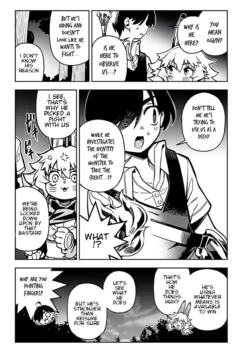 monmusugo_4a_4