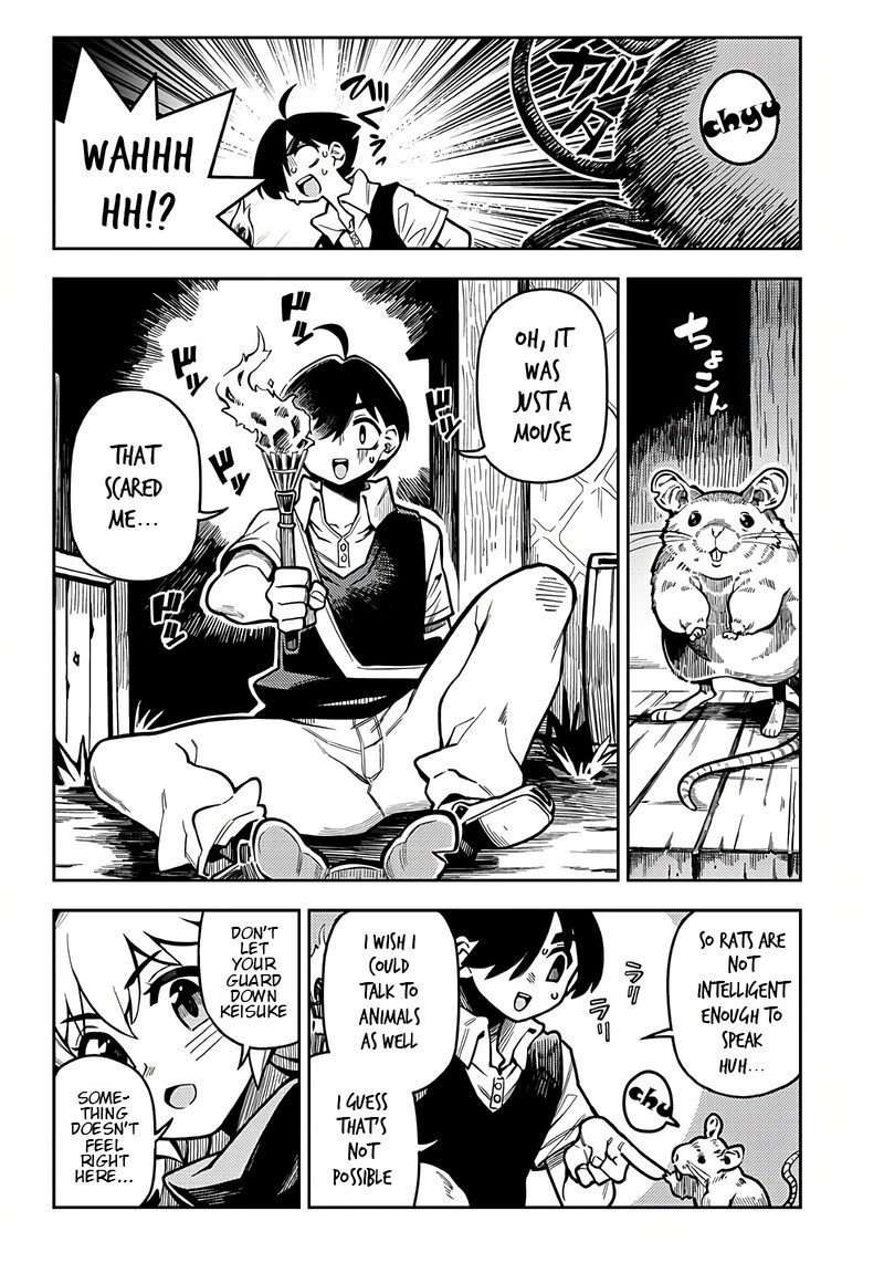 monmusugo_4a_6