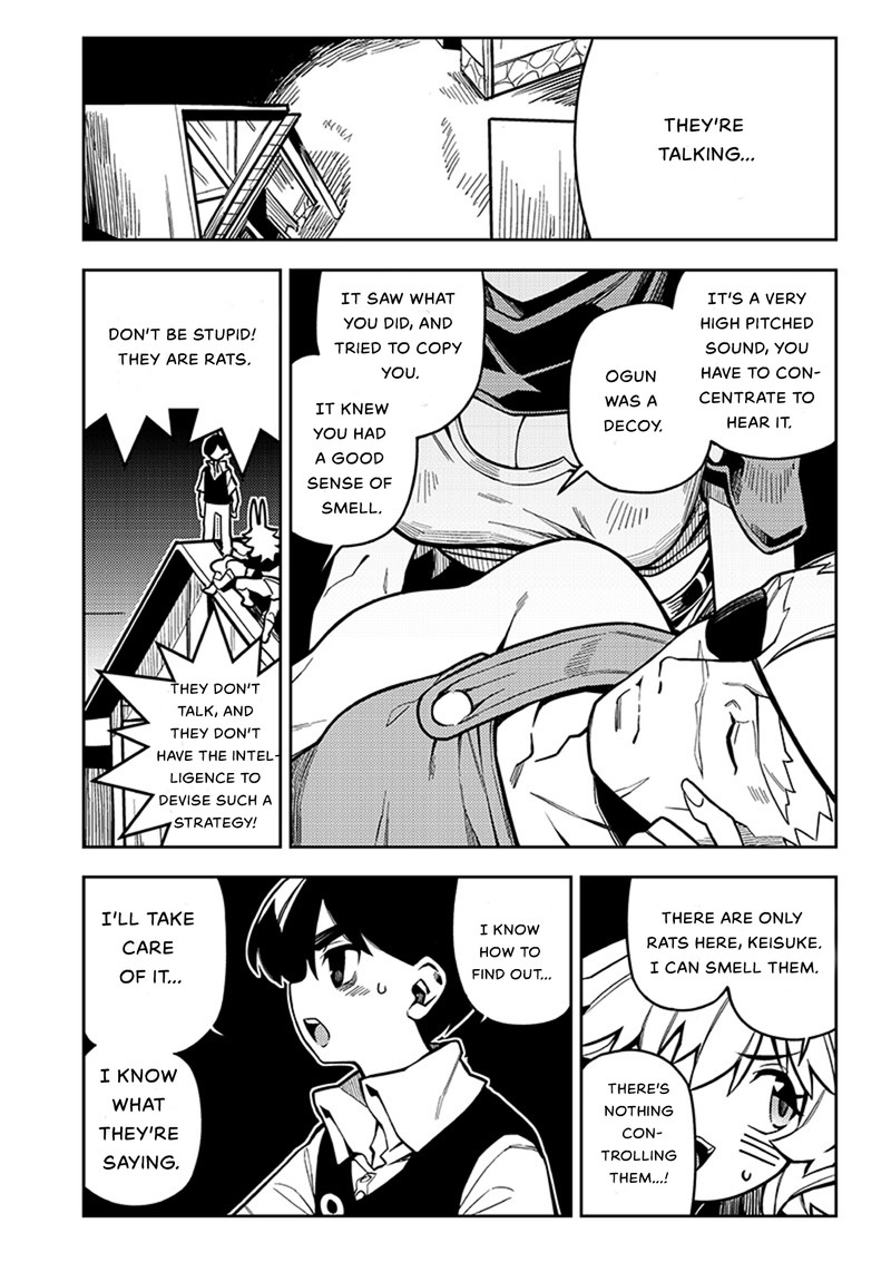 monmusugo_4b_10