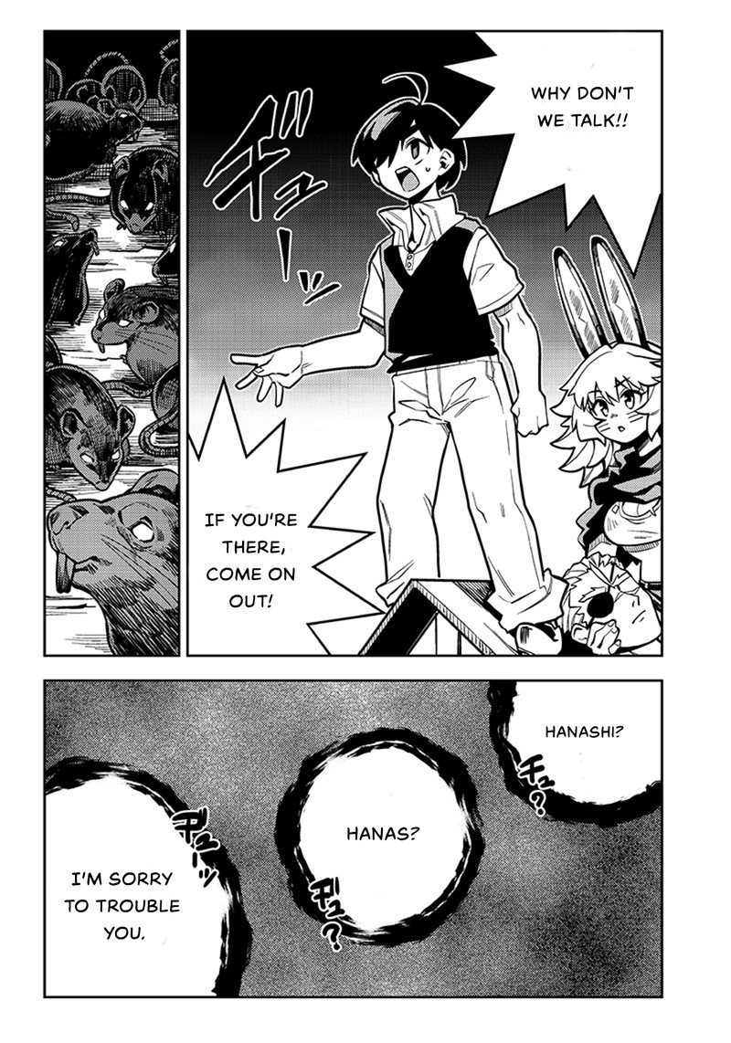 monmusugo_4b_11