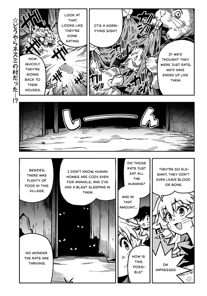 monmusugo_4b_2