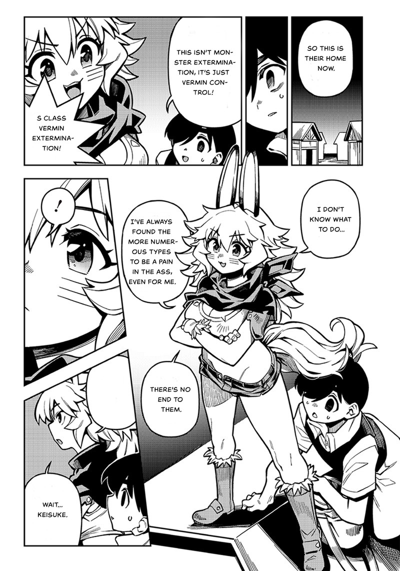 monmusugo_4b_3