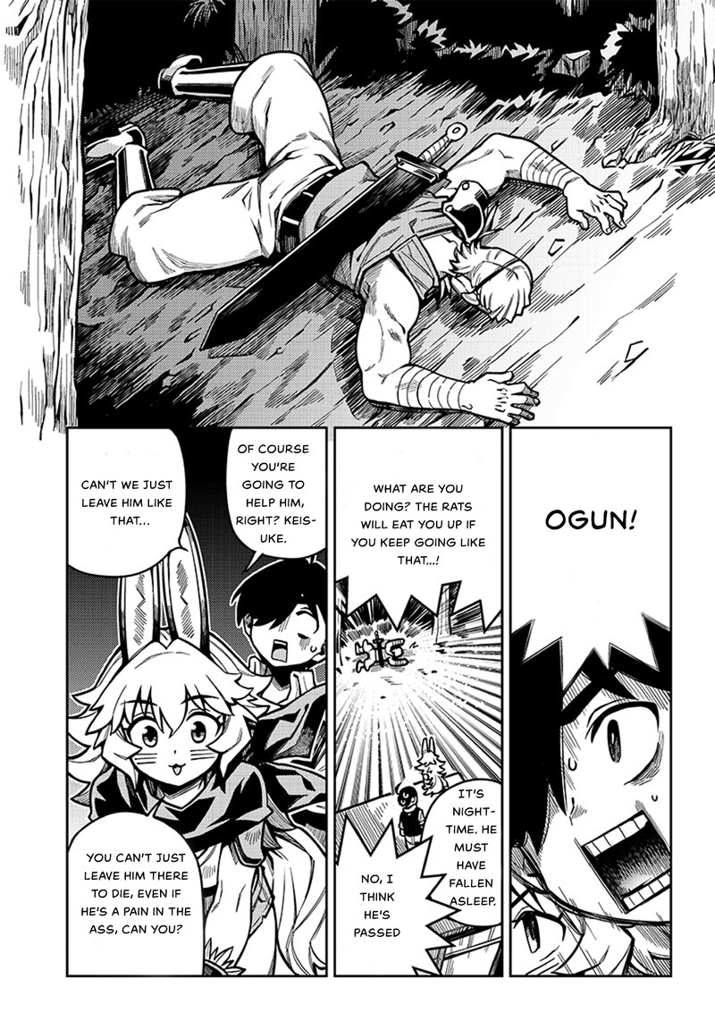 monmusugo_4b_4
