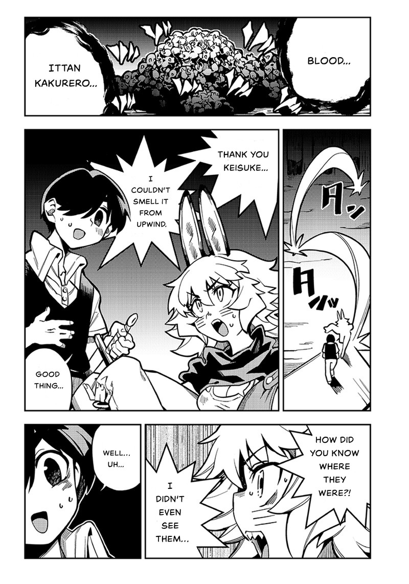 monmusugo_4b_9