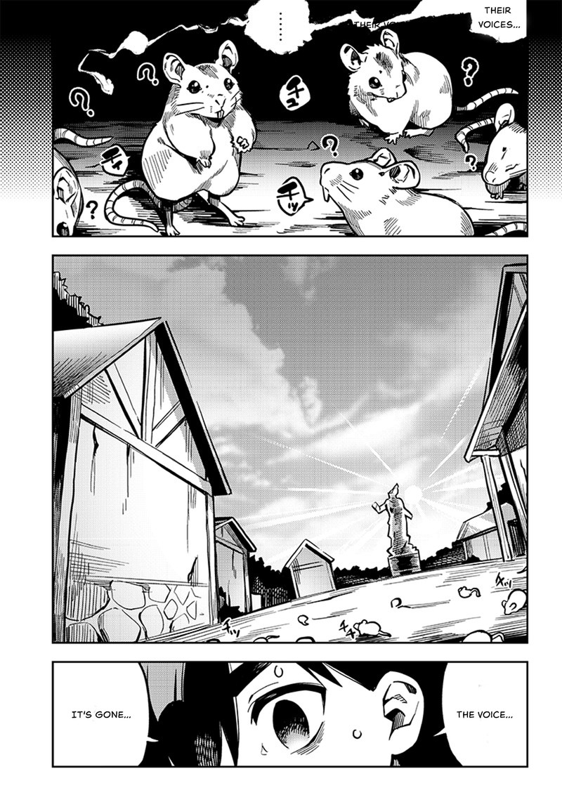 monmusugo_4c_10