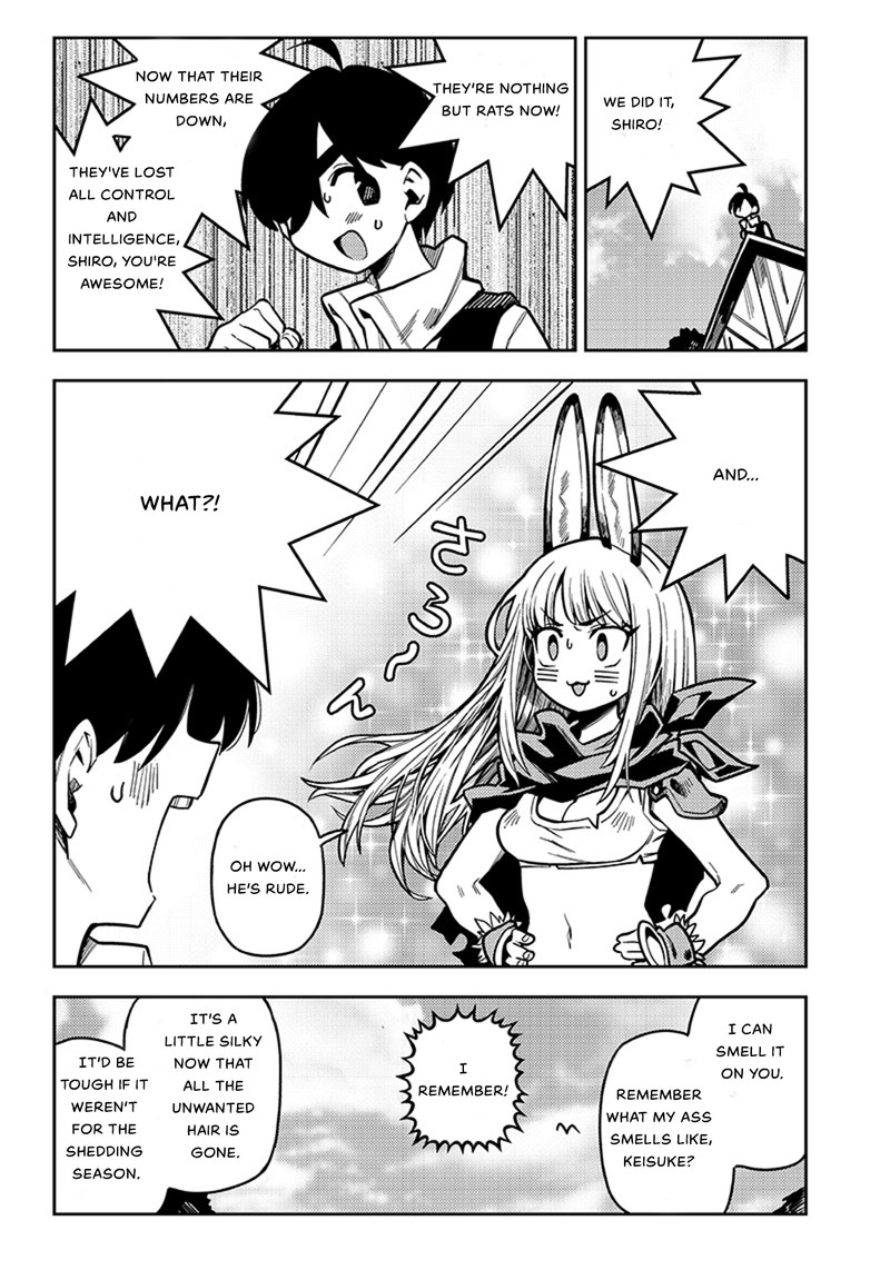 monmusugo_4c_11