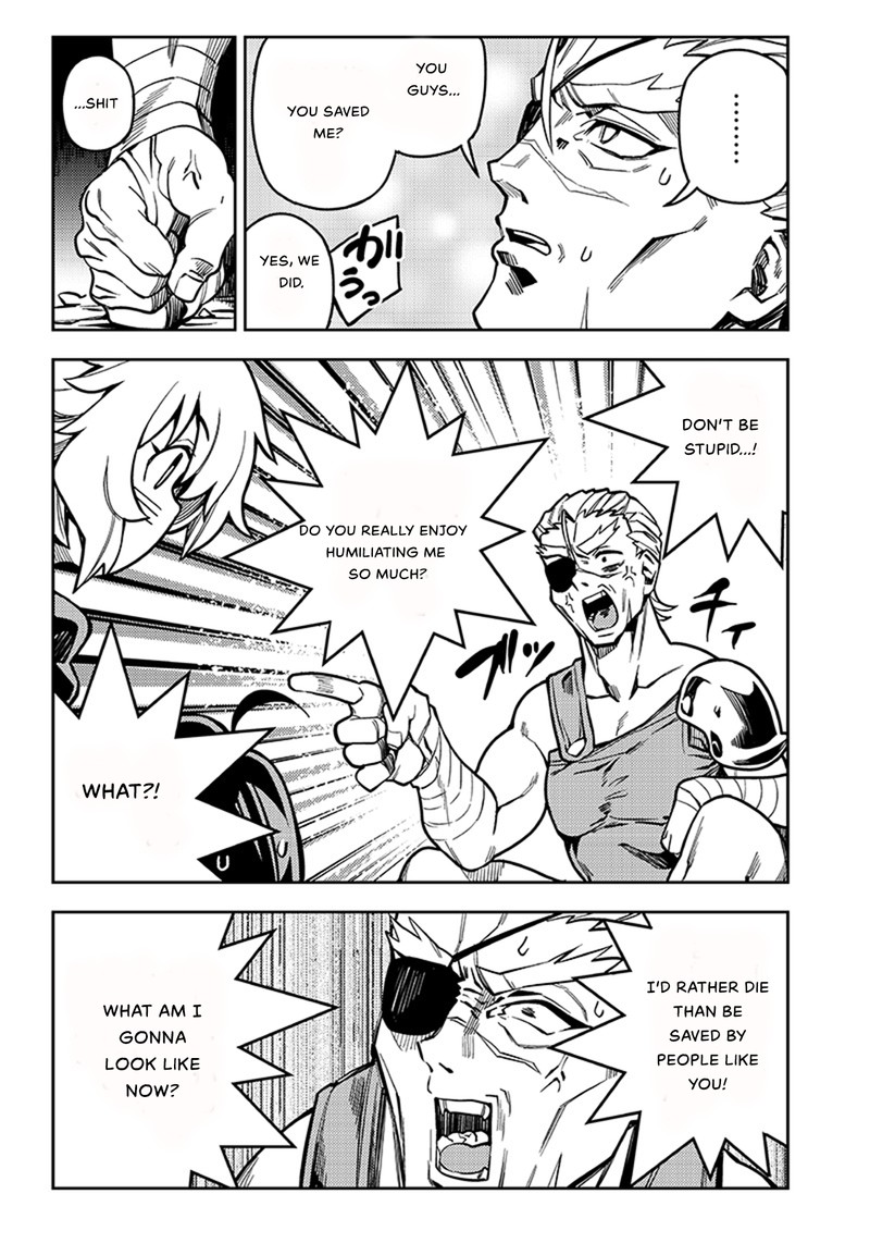 monmusugo_4c_13