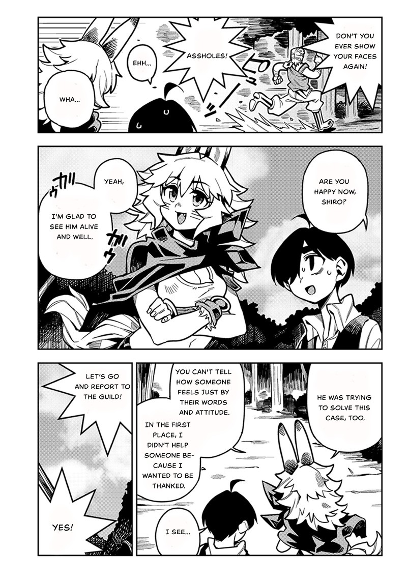 monmusugo_4c_14