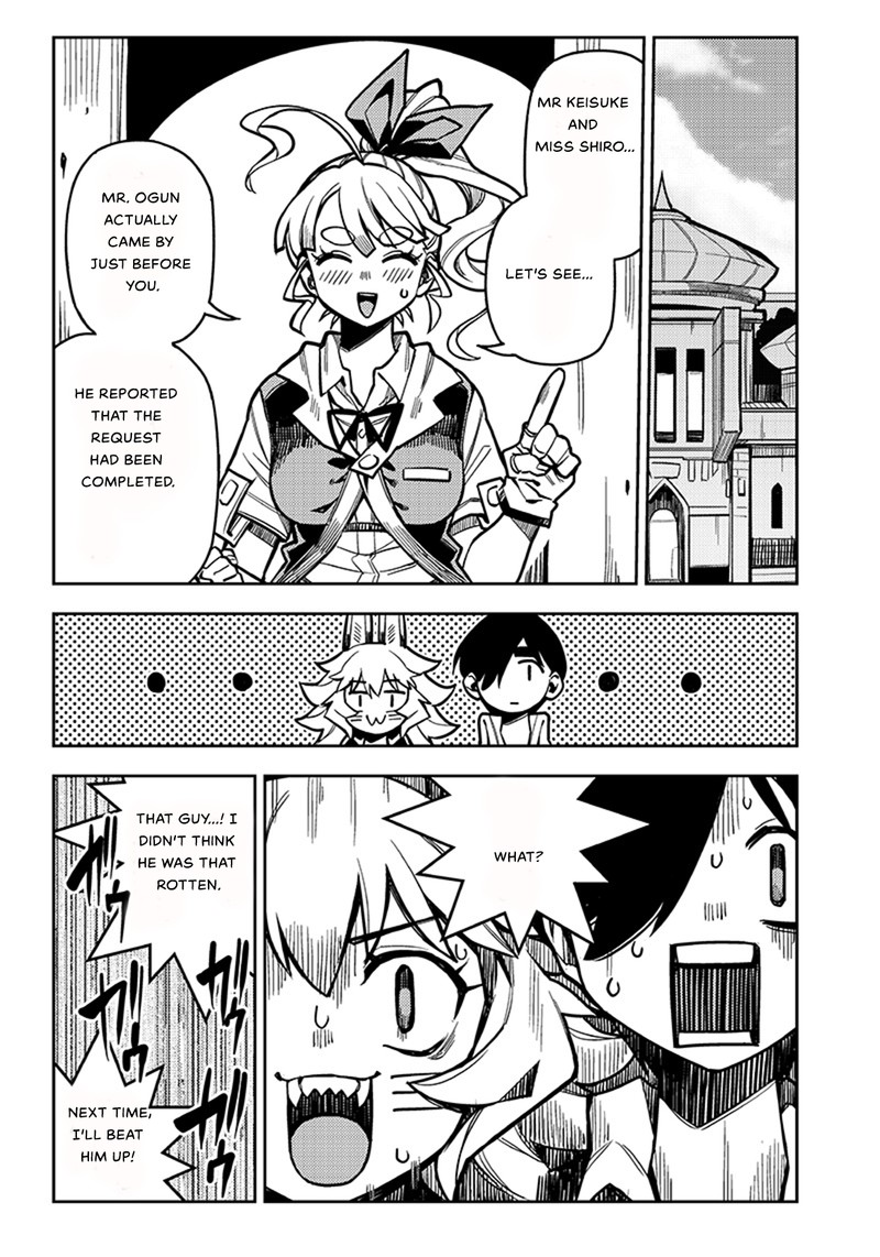 monmusugo_4c_15