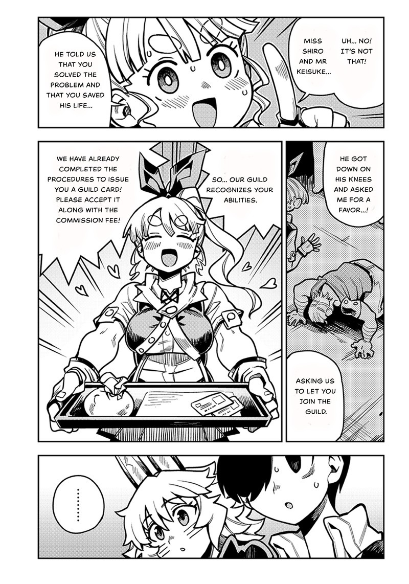 monmusugo_4c_16