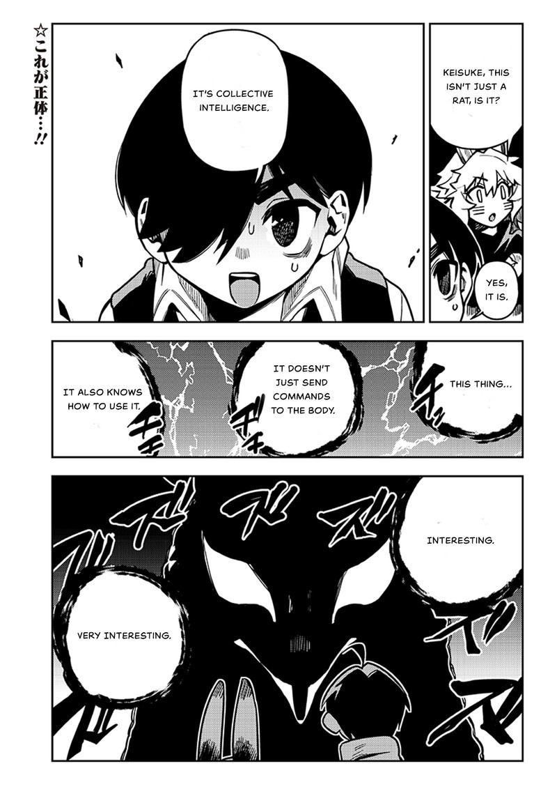 monmusugo_4c_2