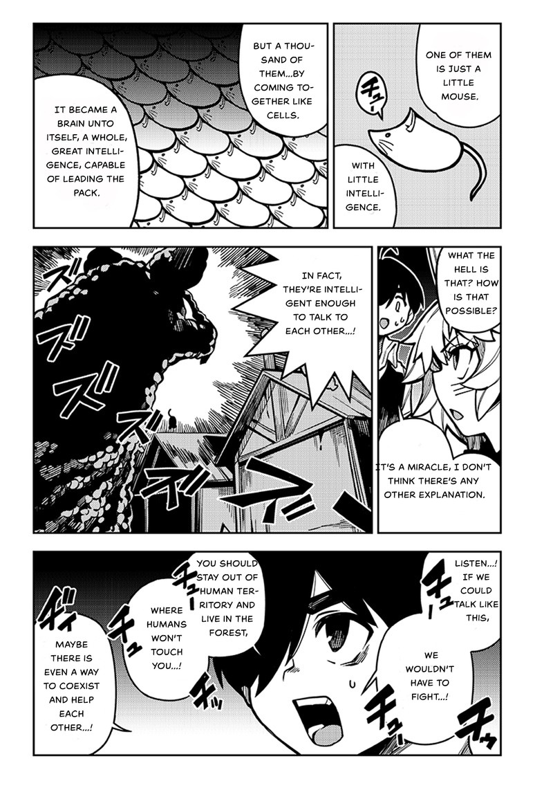 monmusugo_4c_3