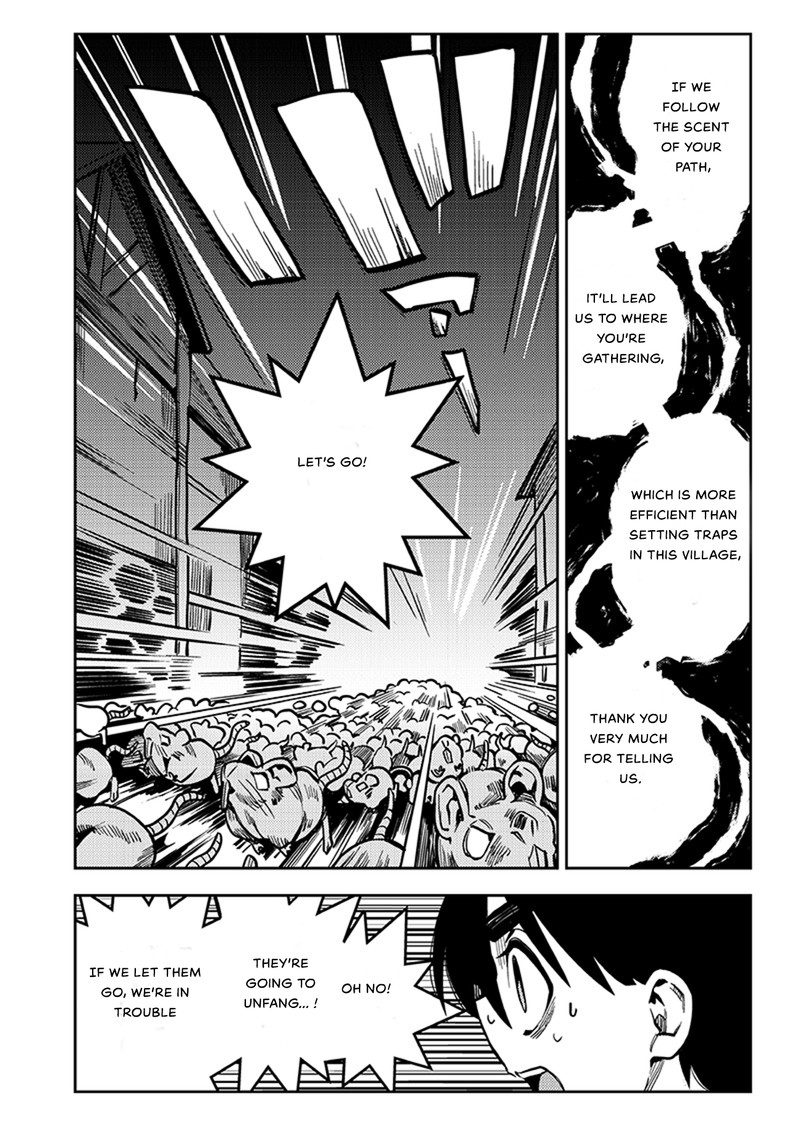 monmusugo_4c_6