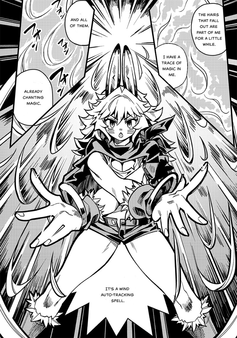 monmusugo_4c_8