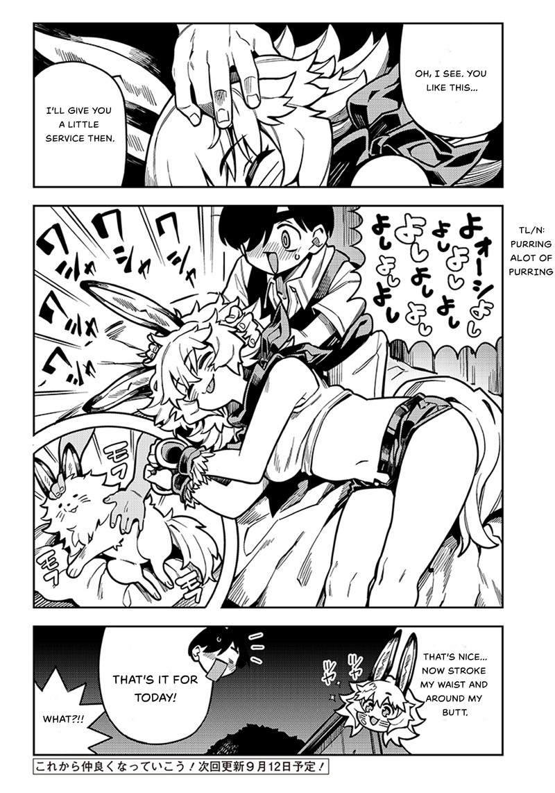 monmusugo_4d_5