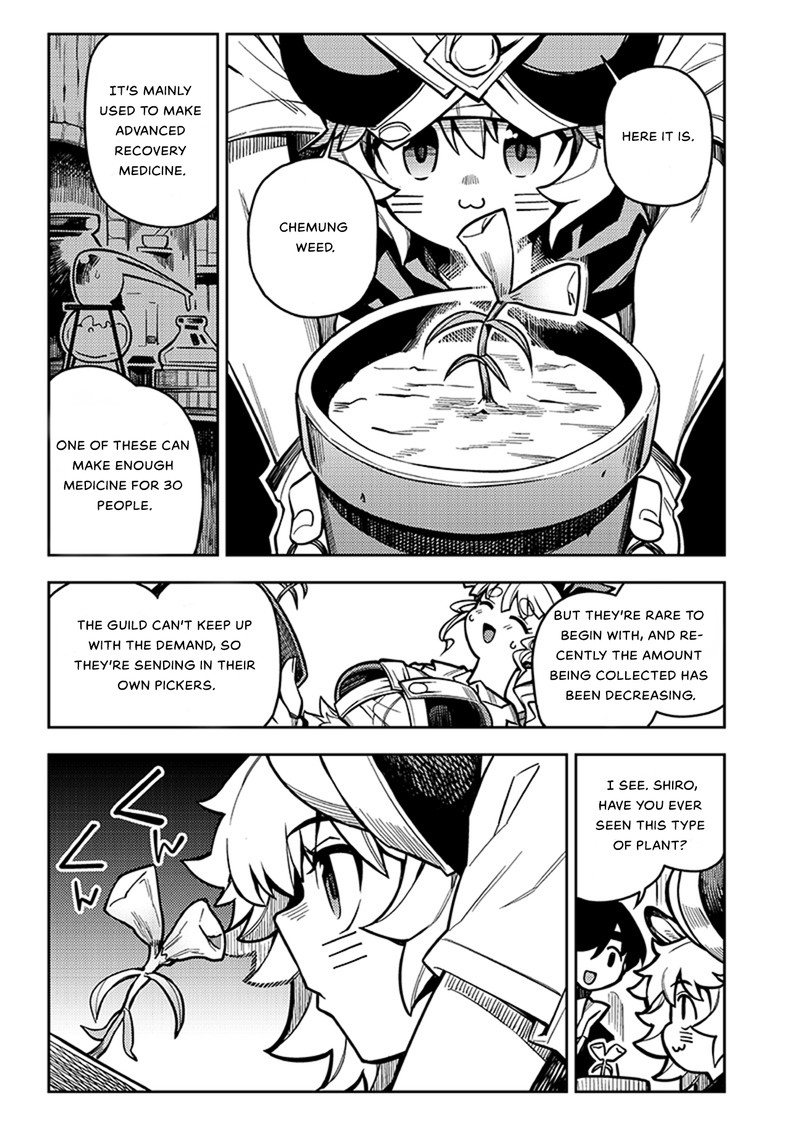 monmusugo_5a_5