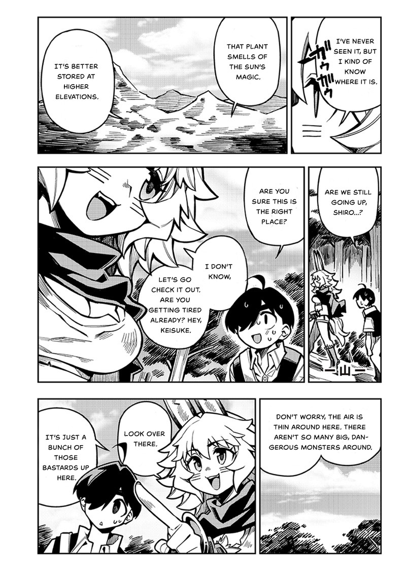 monmusugo_5a_6
