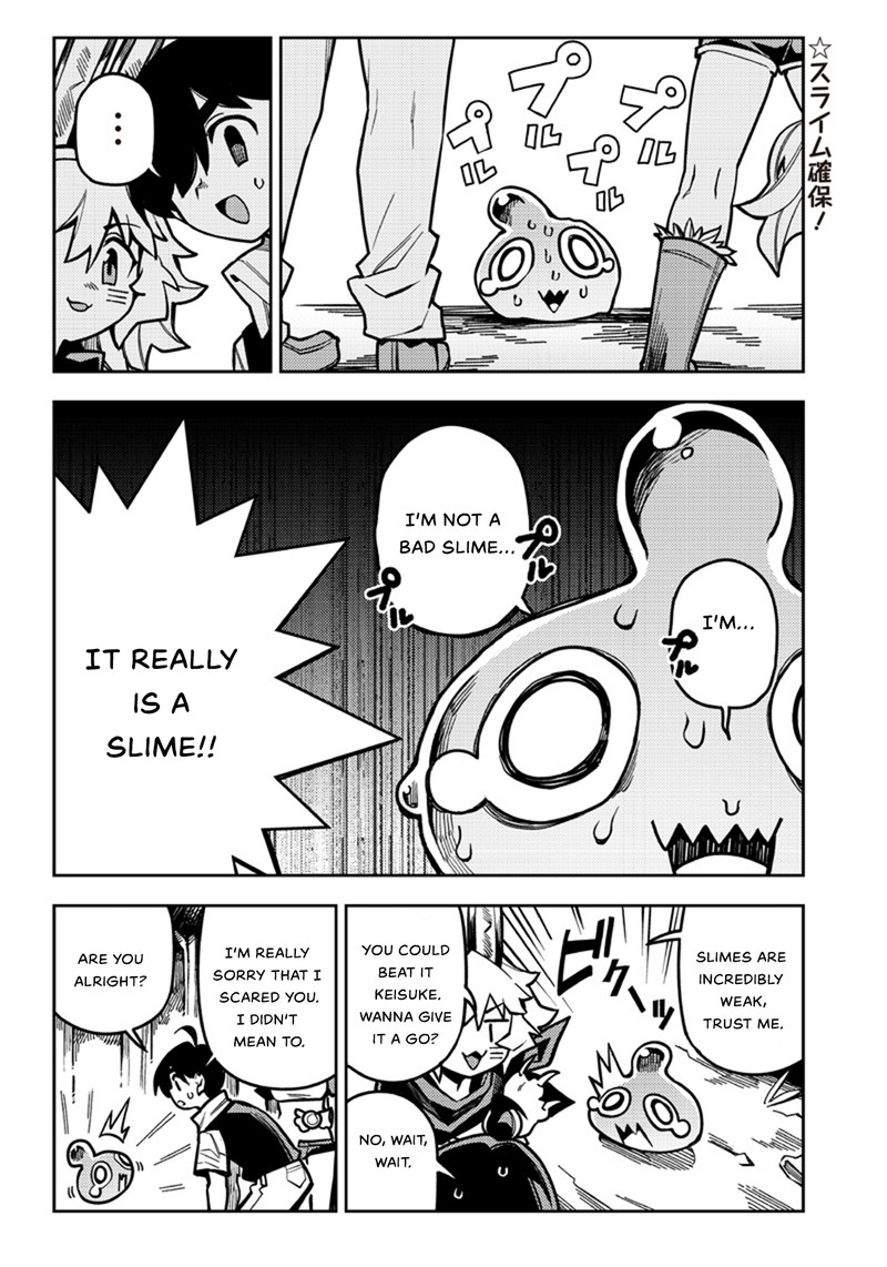 monmusugo_5b_2