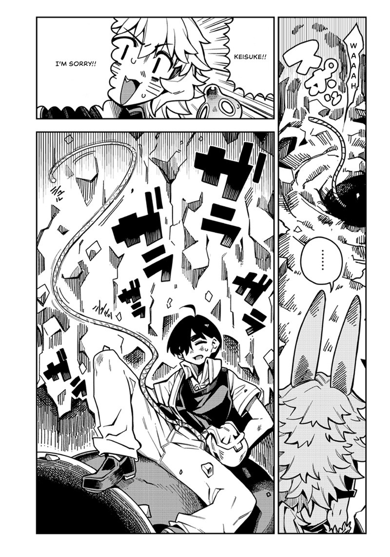 monmusugo_5b_7