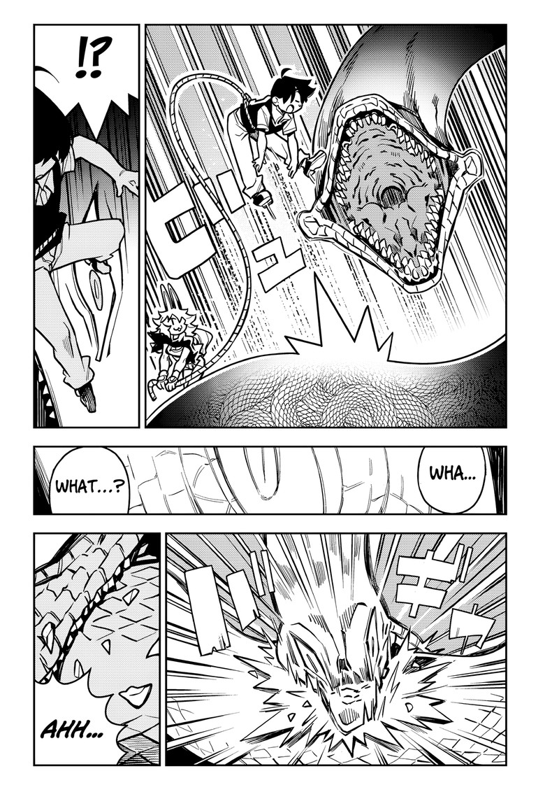 monmusugo_5c_11