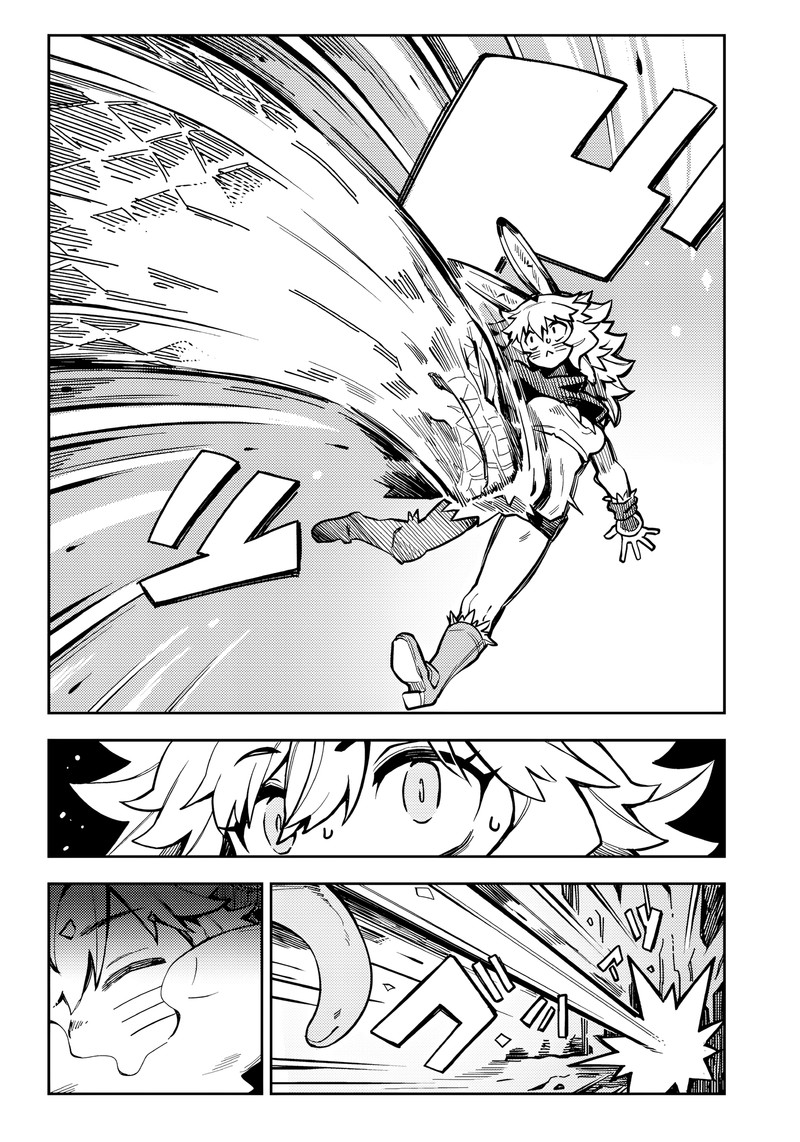 monmusugo_5c_5
