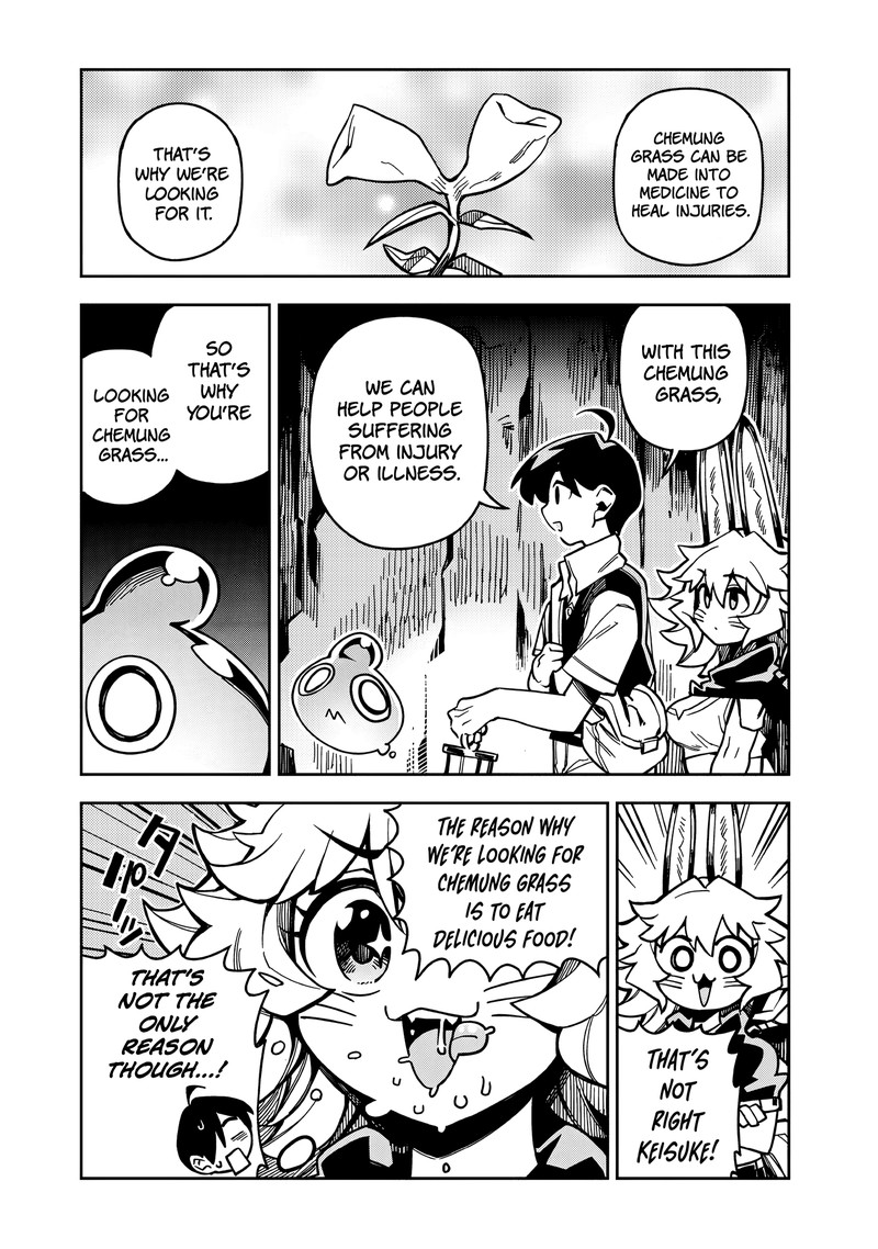 monmusugo_6a_1