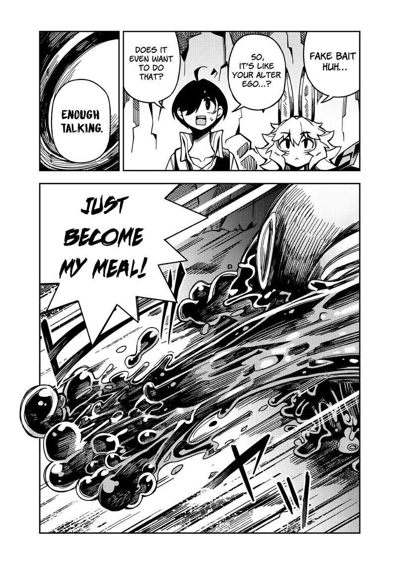 monmusugo_6a_10