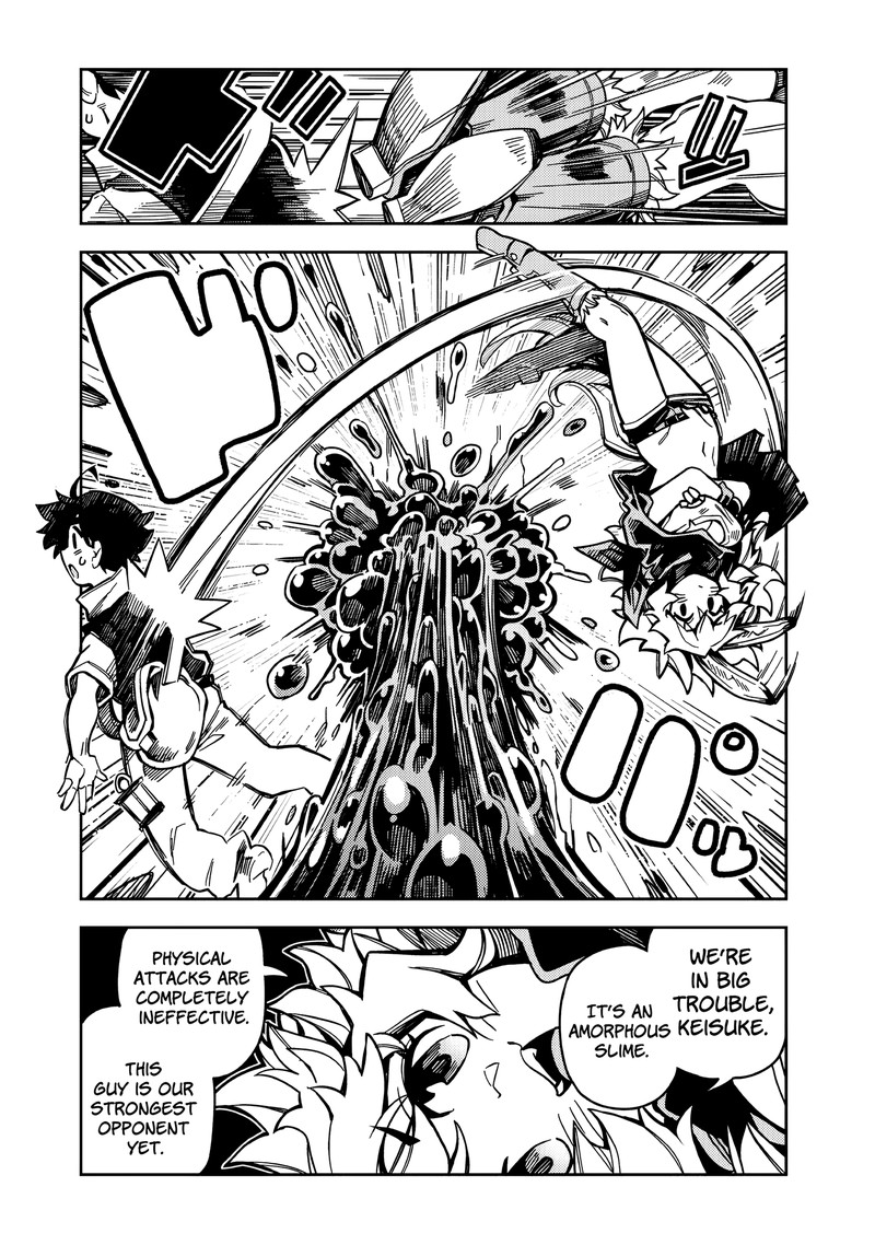 monmusugo_6a_11