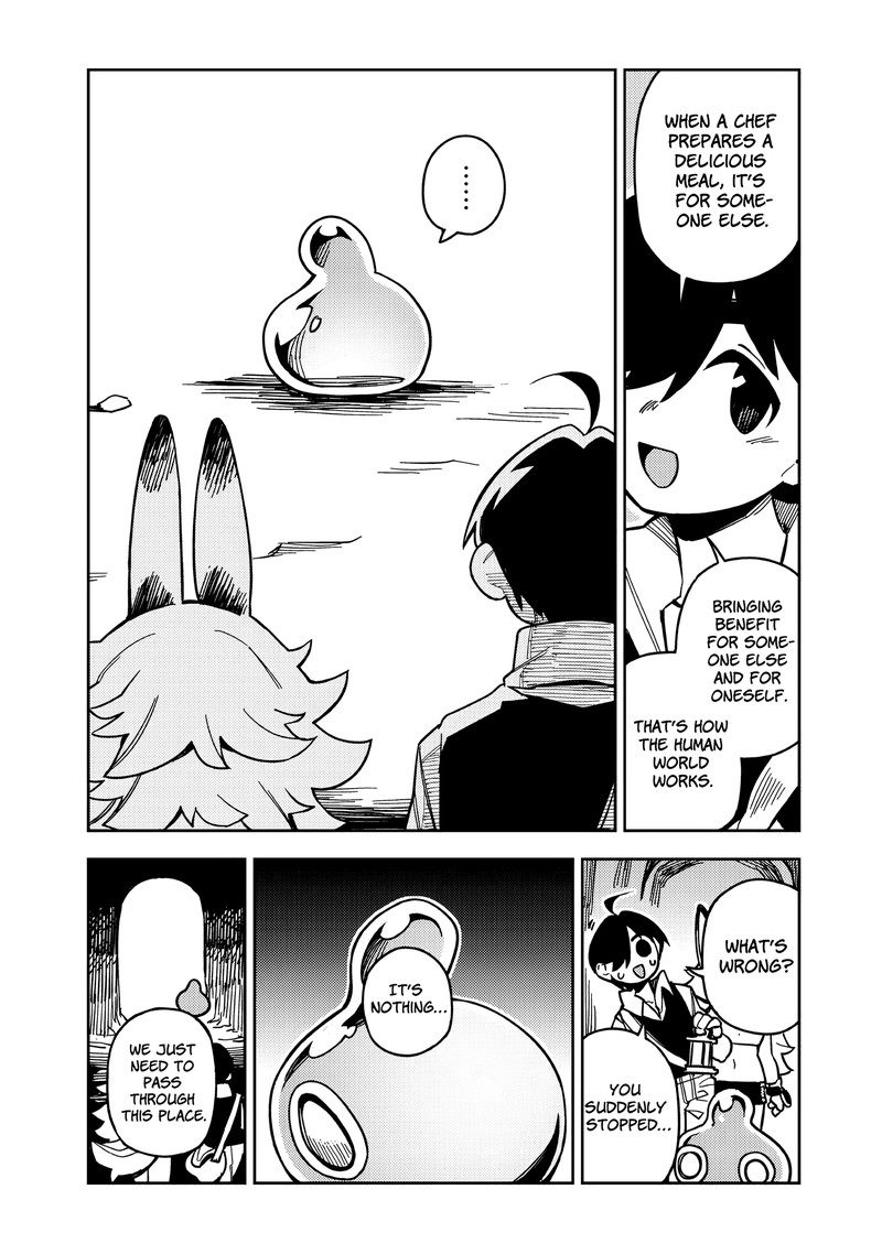 monmusugo_6a_2