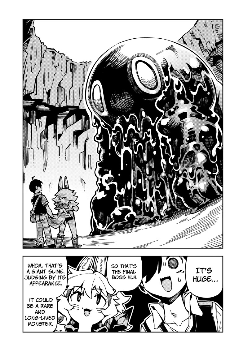 monmusugo_6a_7