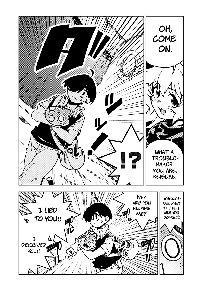 monmusugo_6b_10