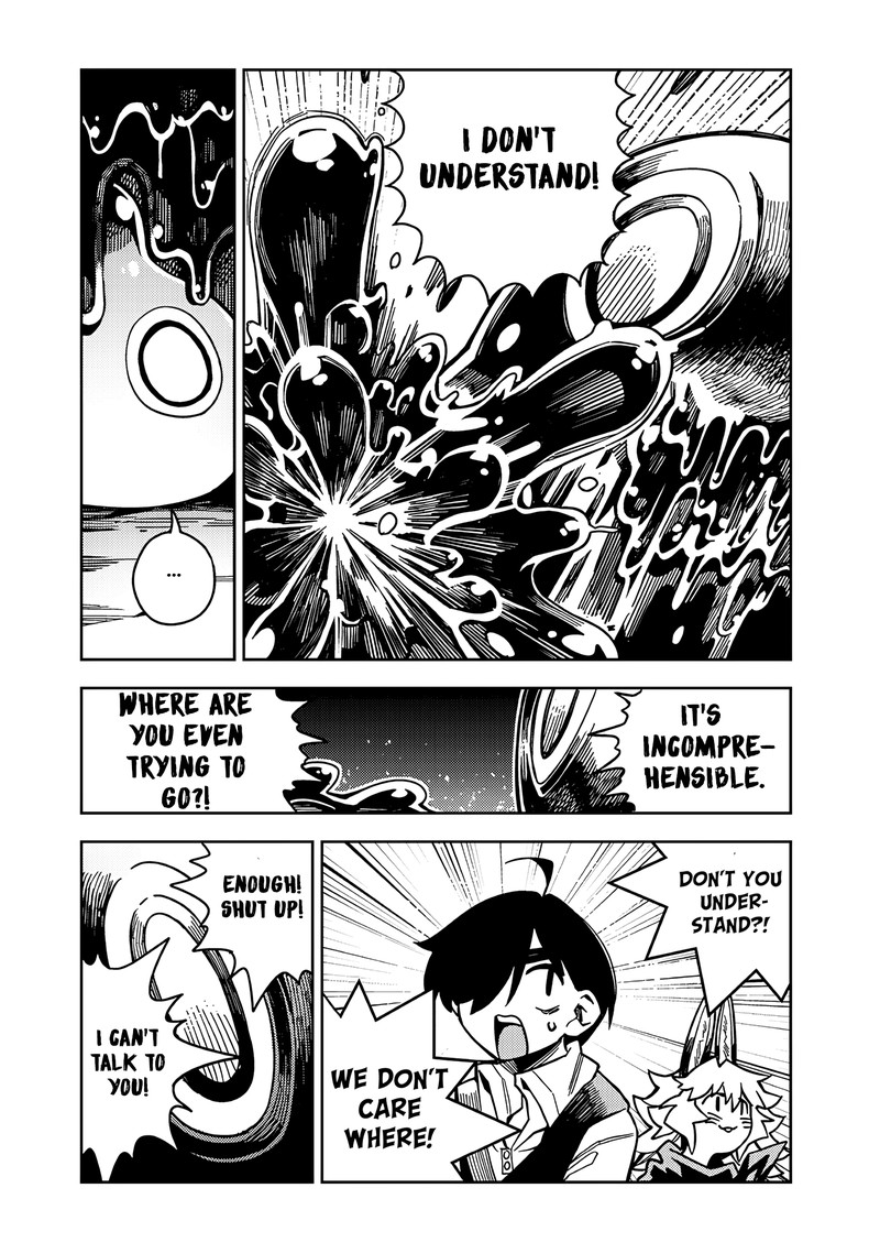 monmusugo_6b_4