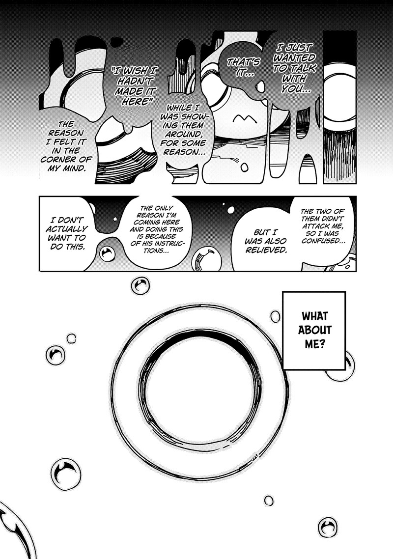 monmusugo_6b_5