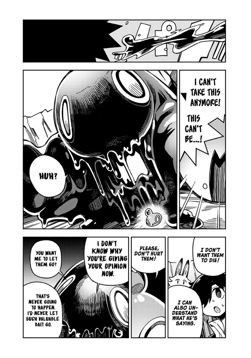 monmusugo_6b_6